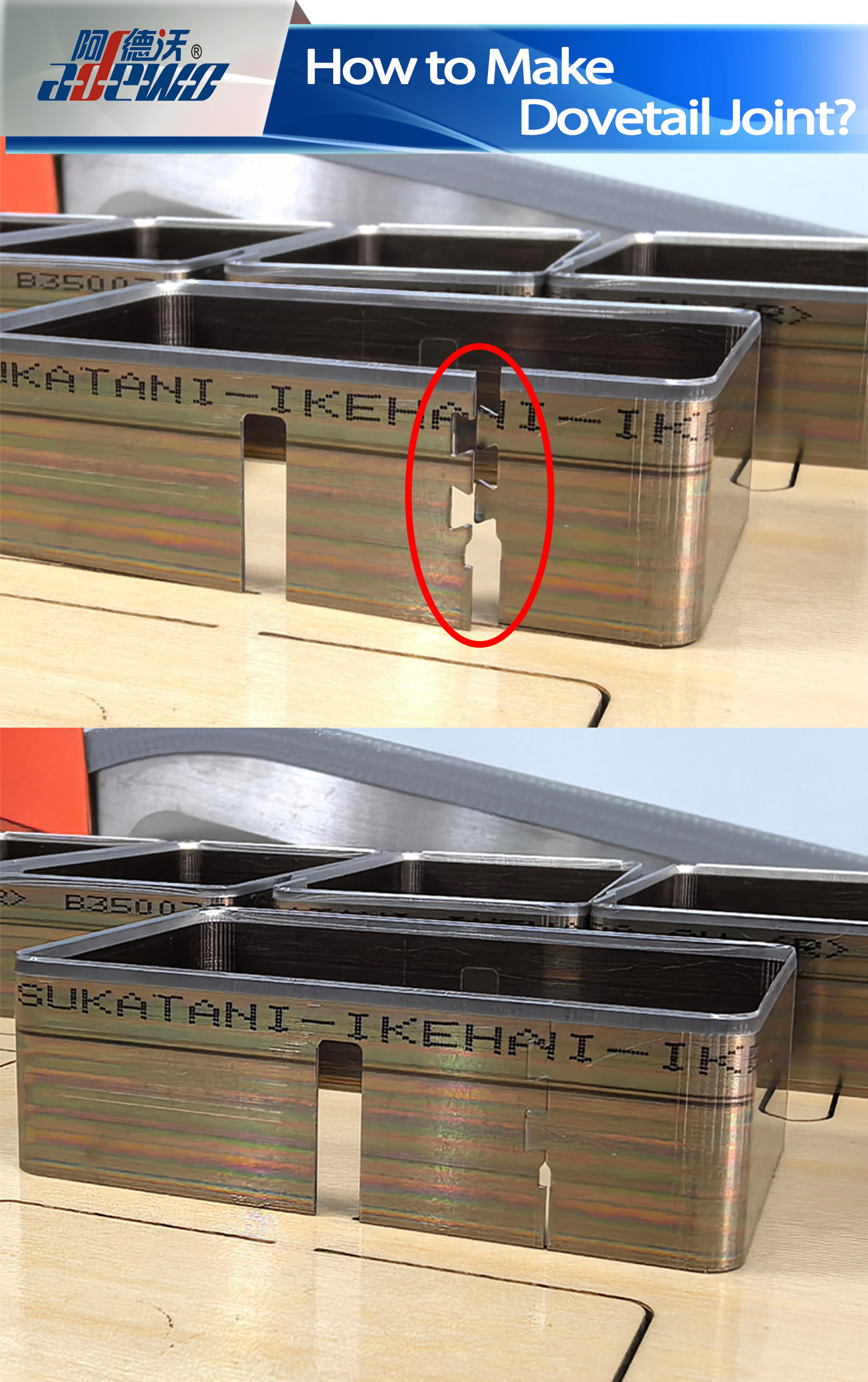 Dovetail संयुक्त बनाने के लिए कैसे?