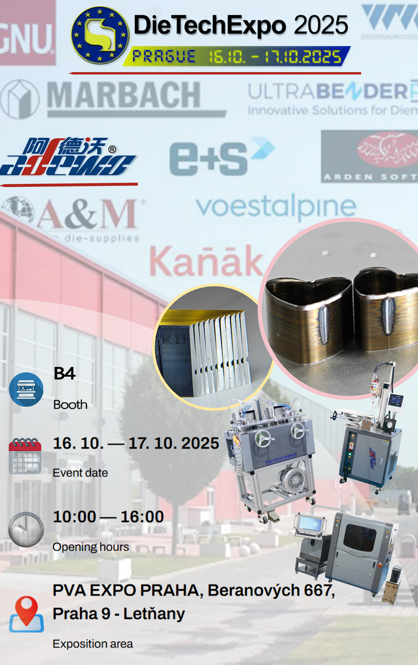 डाईटेकएक्सपो 2025