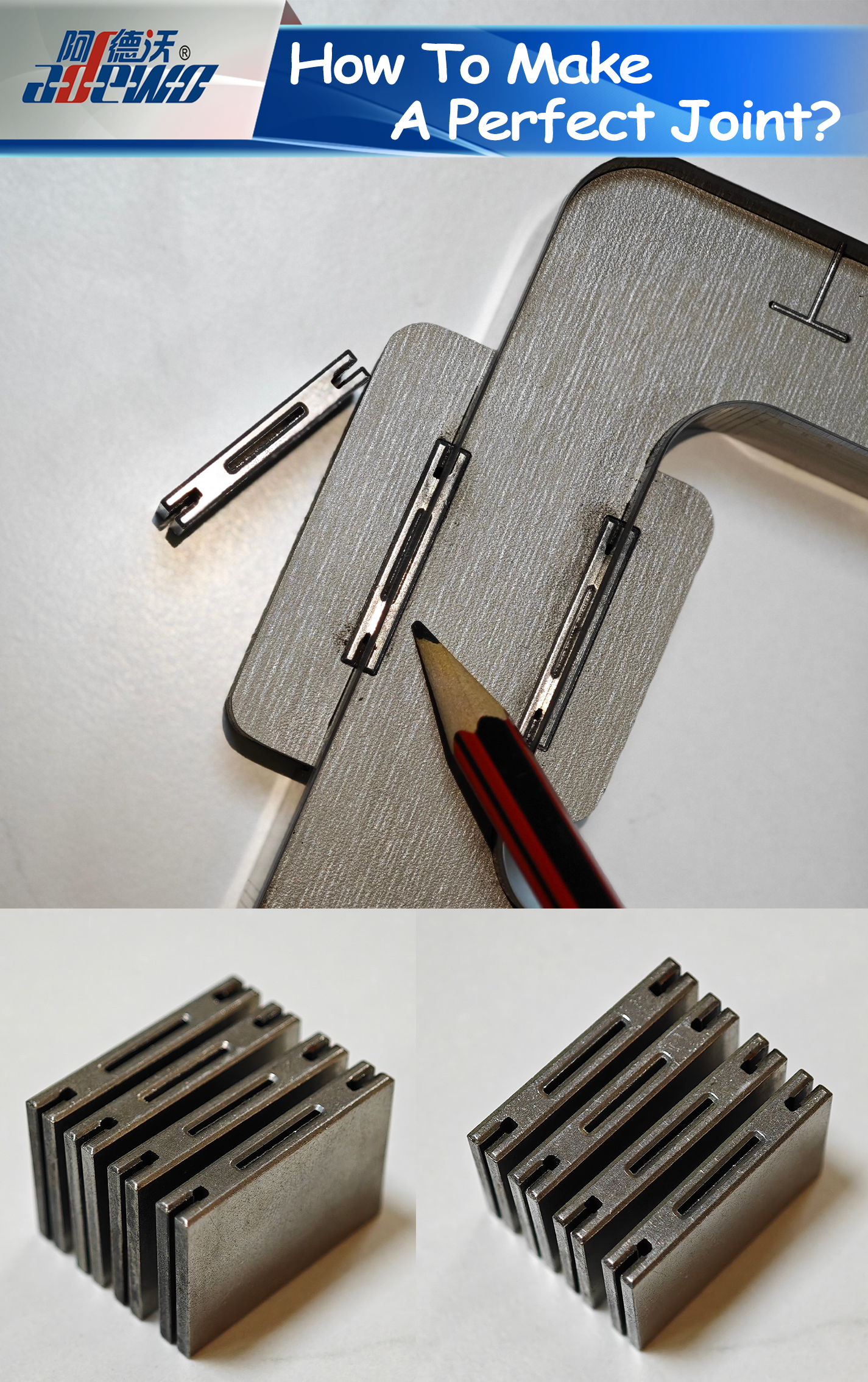 परफेक्ट जोड़ कैसे बनाएं?