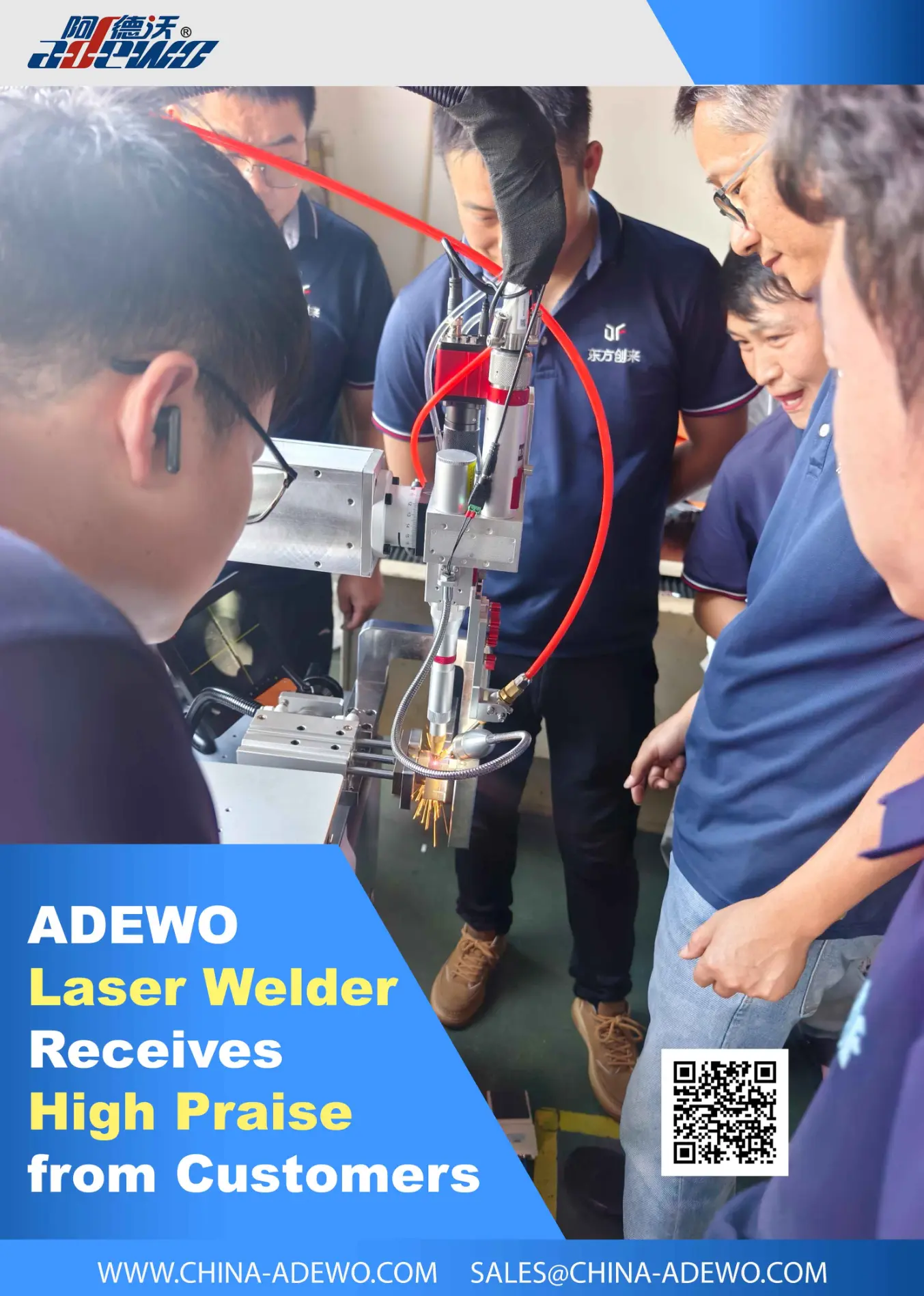 क्यों अधिक डाई निर्माता आर्गन वेल्डिंग से ADEWO लेजर वेल्डिंग तकनीक में अपग्रेड कर रहे हैं